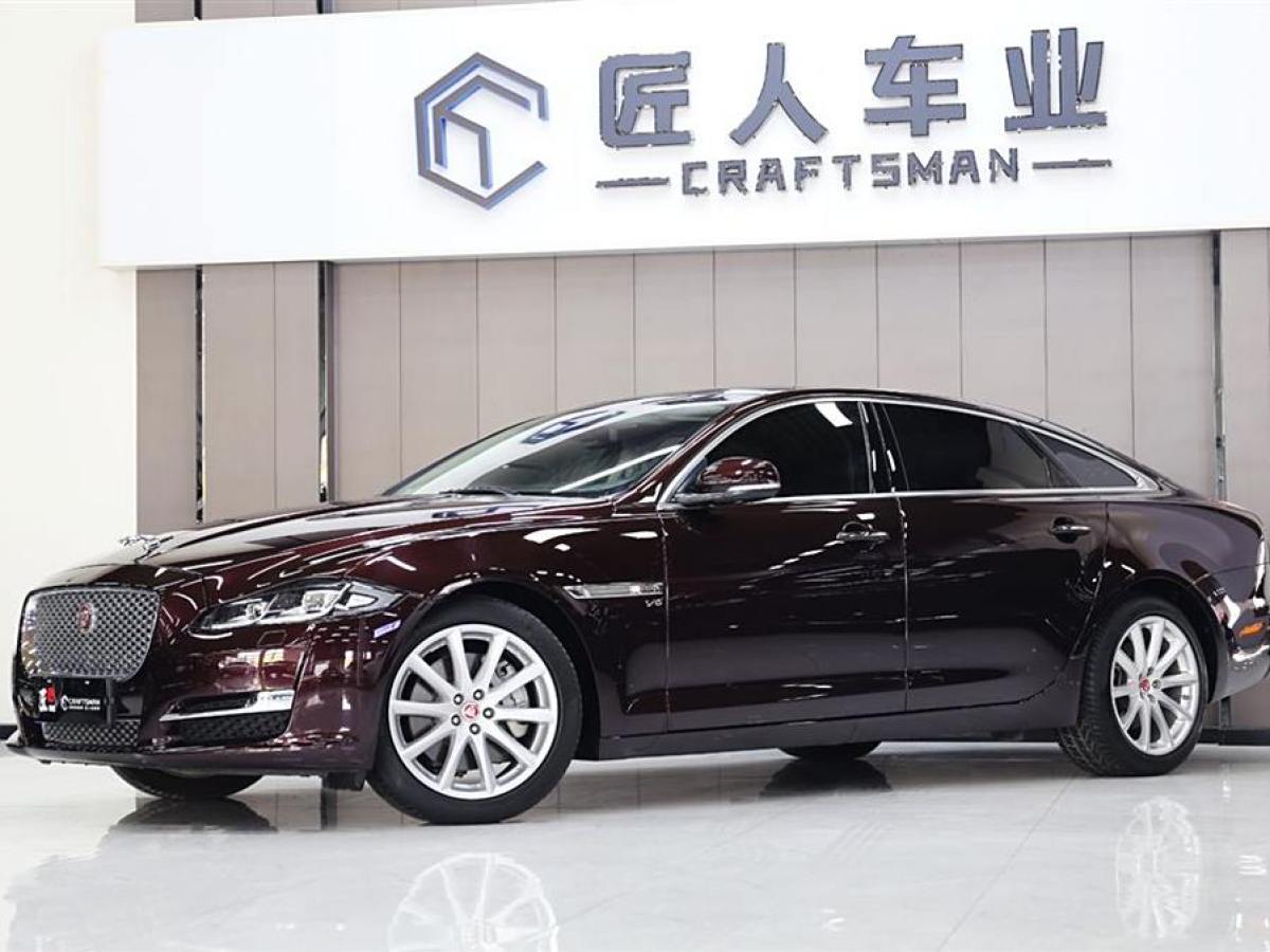 捷豹 XJ  2016款 XJL 3.0 SC 四驅(qū)全景商務(wù)版圖片