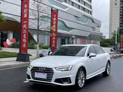 2019年5月 奧迪 奧迪A4L 40 TFSI 時尚型 國VI圖片