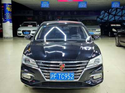 2020年7月 榮威 i5 1.5L 手動(dòng)鉑金版圖片