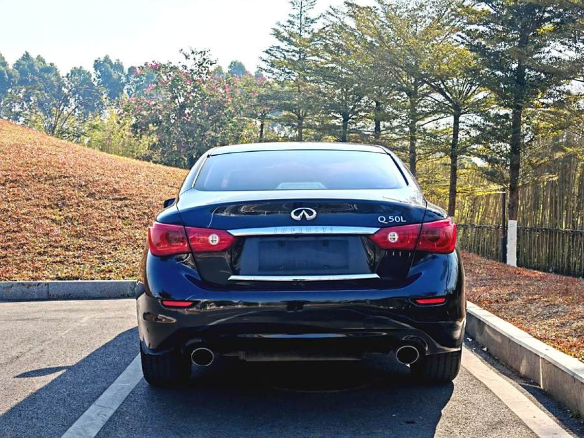 英菲尼迪 Q50L  2016款 2.0T 悅享版圖片