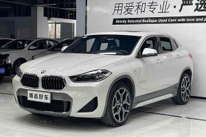 宝马X2 宝马 xDrive25i M越野套装