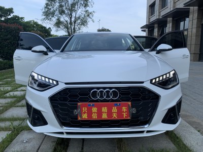 2021年3月 奥迪 奥迪A4L 40 TFSI 豪华动感型图片