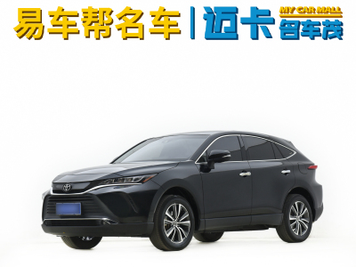 2022年6月 豐田 凌放HARRIER 2.0L CVT兩驅(qū)豪華版圖片