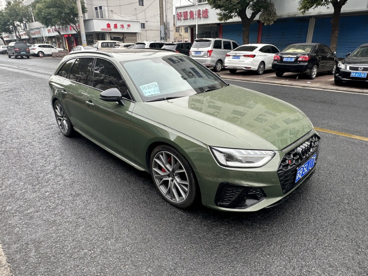 奧迪 奧迪S4  2023款 S4 Avant 3.0TFSI圖片