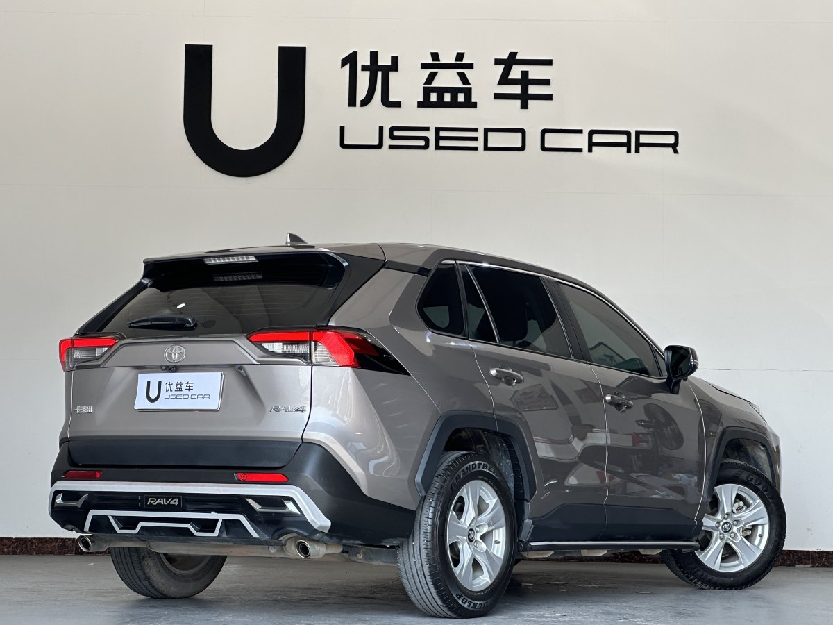 豐田 RAV4  2018款 榮放 2.0L CVT兩驅(qū)都市版圖片