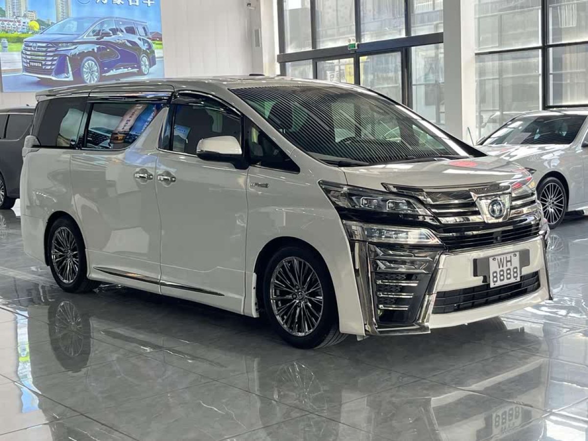豐田 威爾法  2020款 雙擎 2.5L HV尊貴版圖片