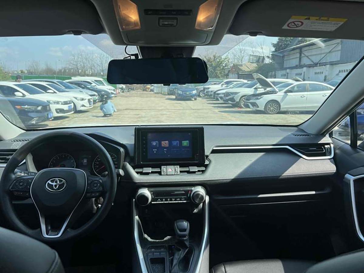 豐田 RAV4榮放  2022款 2.0L CVT兩驅(qū)都市版圖片