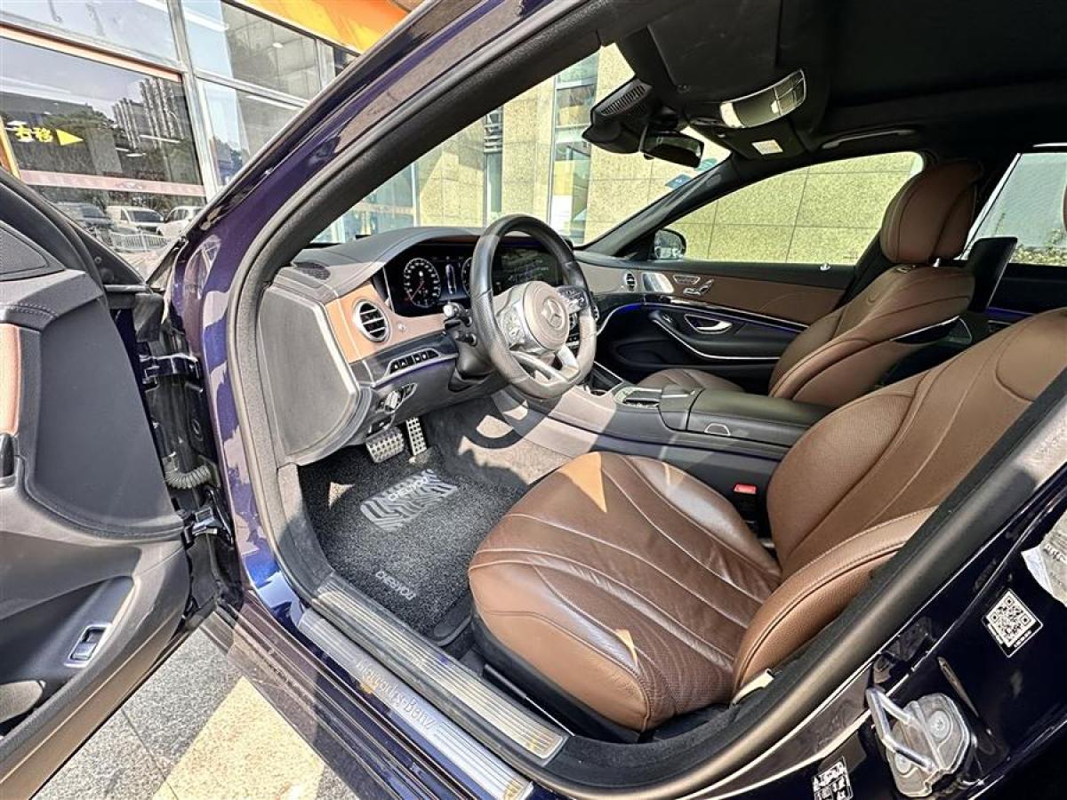 奔馳 奔馳S級  2019款 S 450 L 4MATIC 臻藏版圖片