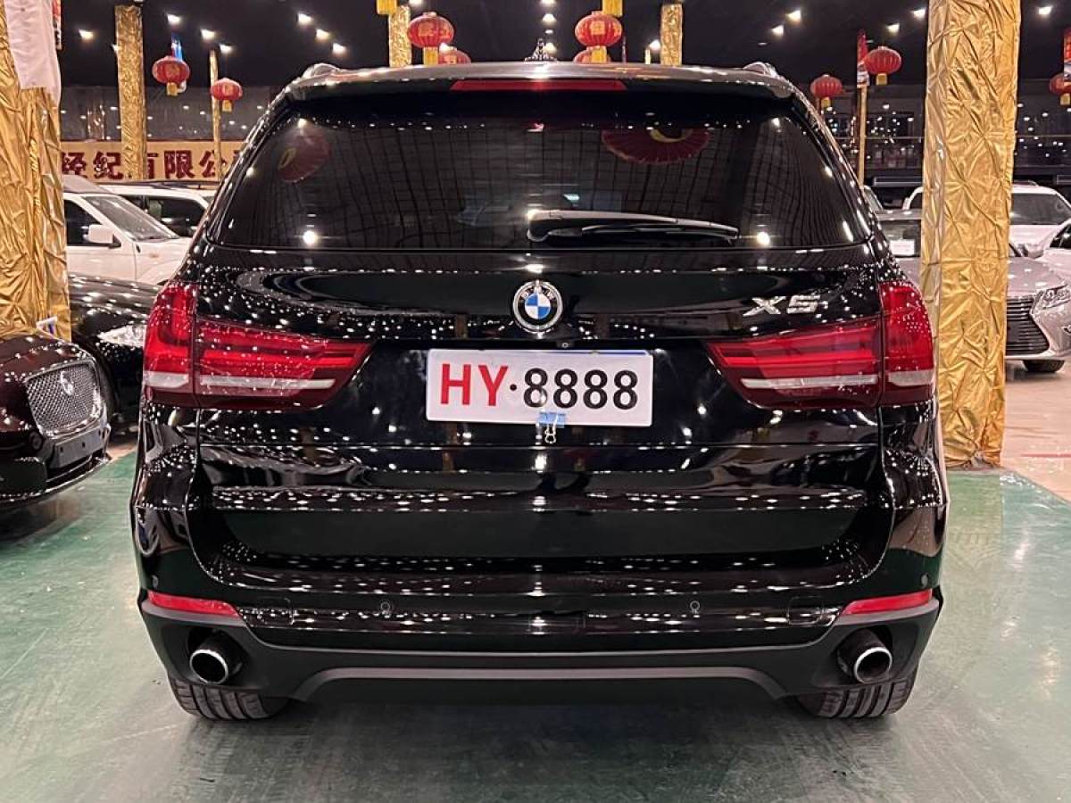 寶馬 寶馬X5  2014款 xDrive35i 典雅型圖片