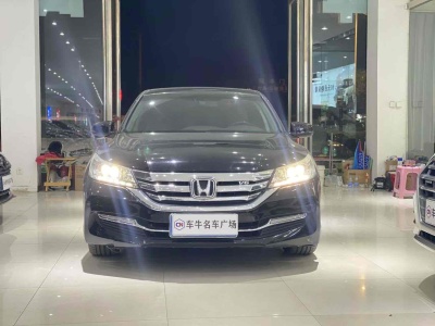 2015年4月 本田 雅閣 3.0L VTI 尊貴版圖片