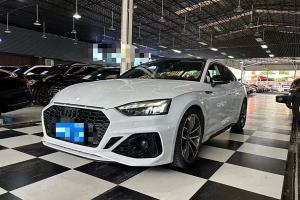 奥迪A5 奥迪 Sportback 40 TFSI quattro 豪华动感型