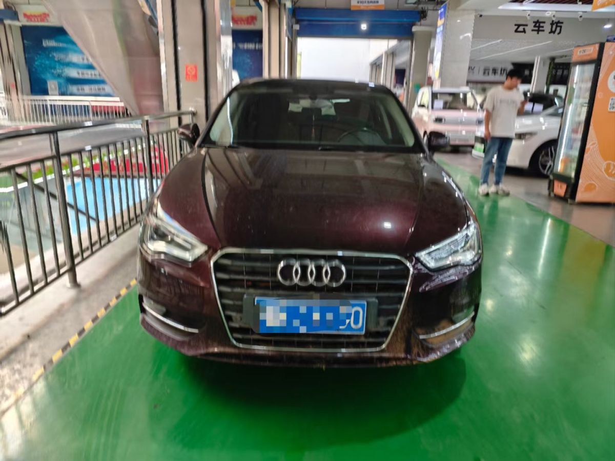 2015年4月奧迪 奧迪A3  2015款 Sportback 35 TFSI 百萬(wàn)紀(jì)念智領(lǐng)型