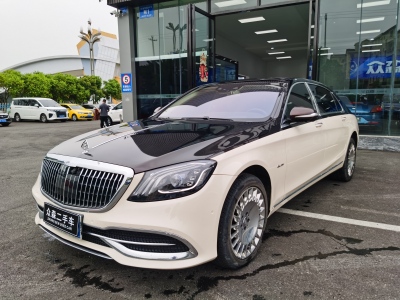 2020年5月 奔馳 邁巴赫S級 S 450 4MATIC 典藏版圖片