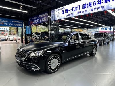 2019年4月 奔馳 邁巴赫S級(jí) 改款 S 450 4MATIC圖片