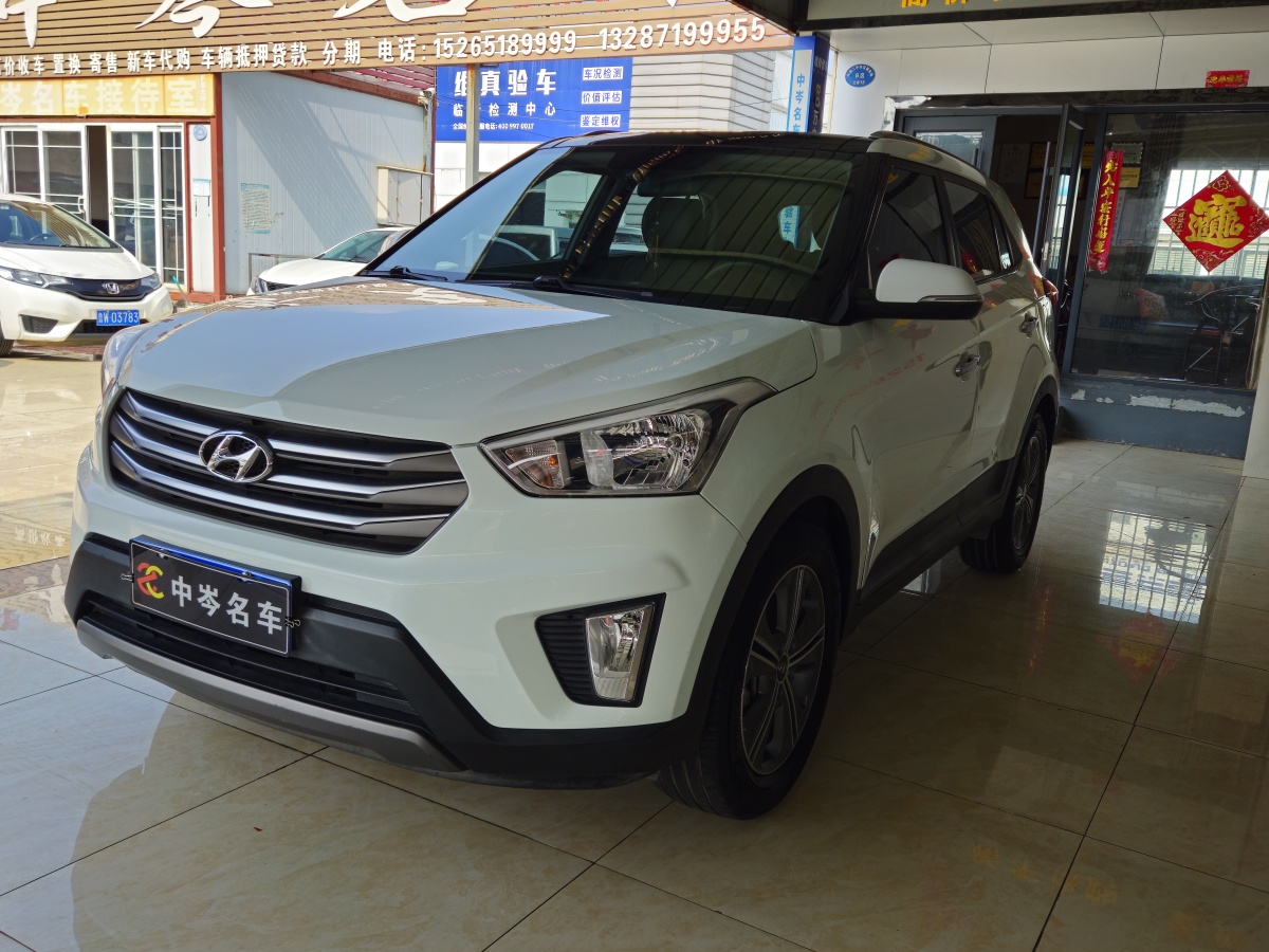 2016年6月現(xiàn)代 ix25  2015款 1.6L 自動兩驅(qū)智能型GLS