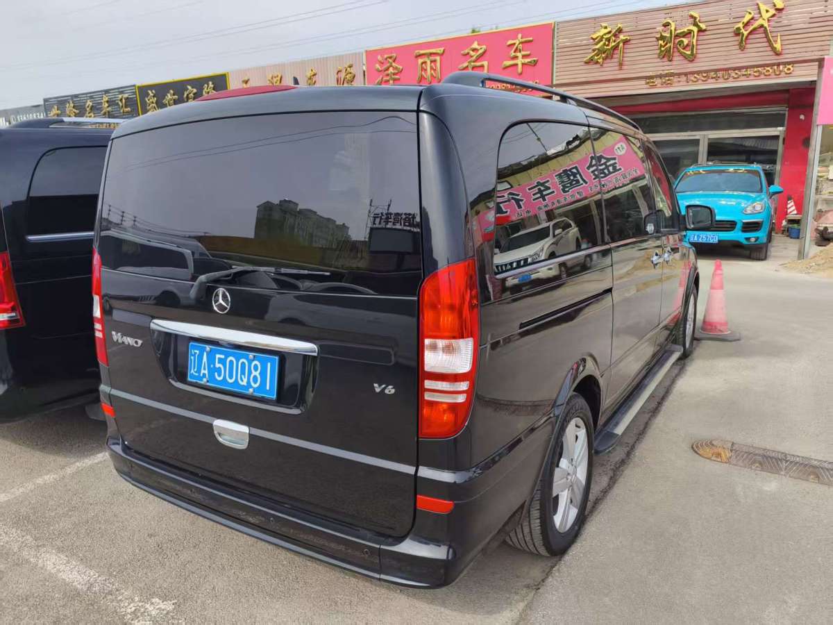 奔馳 唯雅諾  2012款 2.5L 領(lǐng)航版圖片