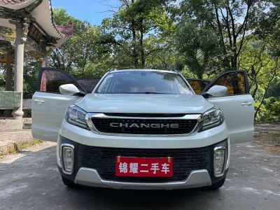 2018年2月 北汽昌河 Q35 1.5L 手动炫智版图片