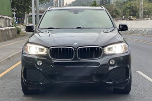 宝马X5 宝马 xDrive35i 典雅型