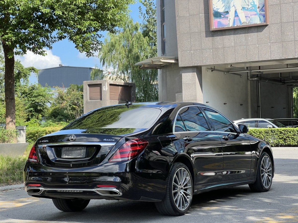 奔馳 奔馳S級  2019款 S 450 L 4MATIC 臻藏版圖片