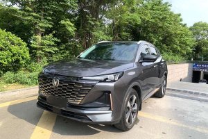 CS55 PLUS 長安 第二代 1.5T DCT尊貴型