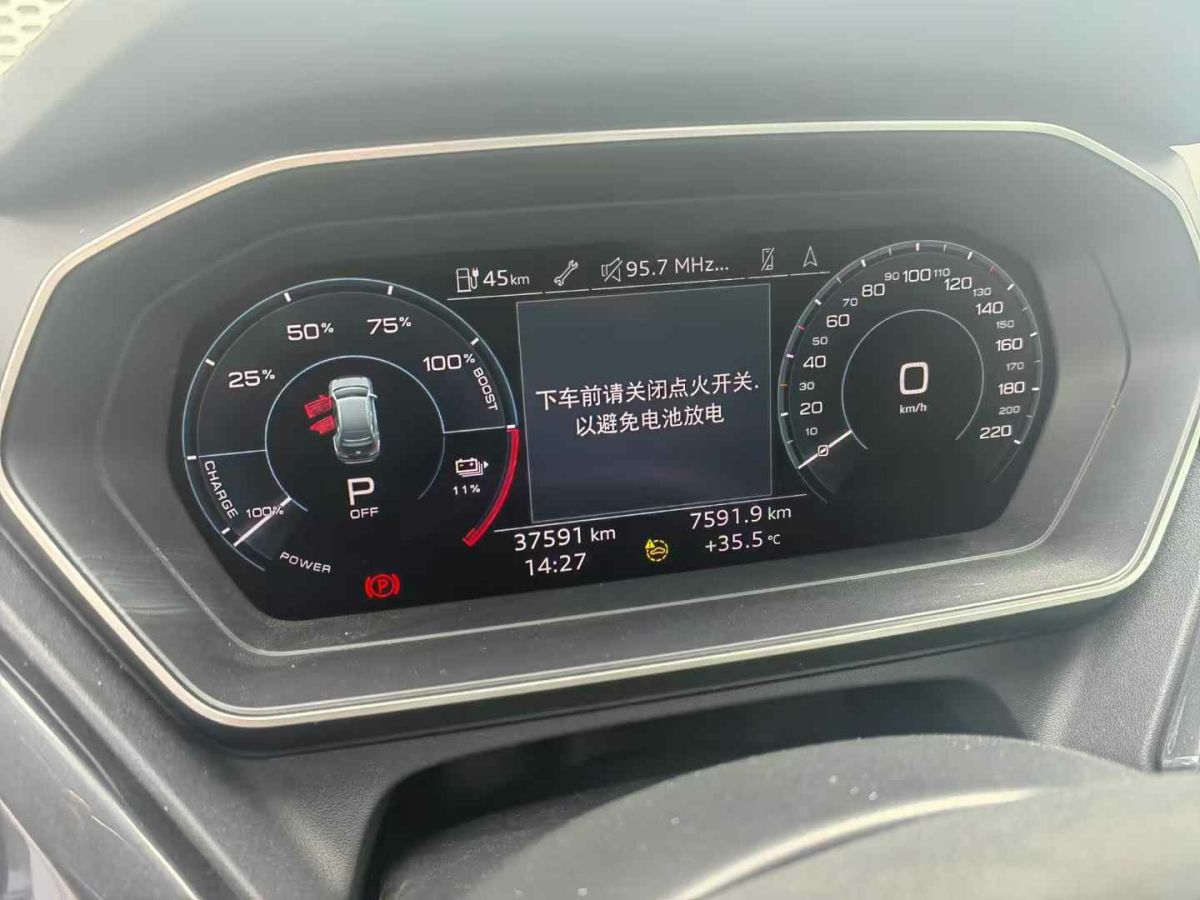 奧迪 奧迪S7  2023款 2.9 TFSI quattro圖片