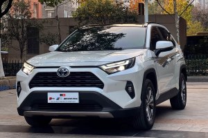 RAV4榮放 豐田 雙擎 2.5L E-CVT兩驅(qū)精英Plus版