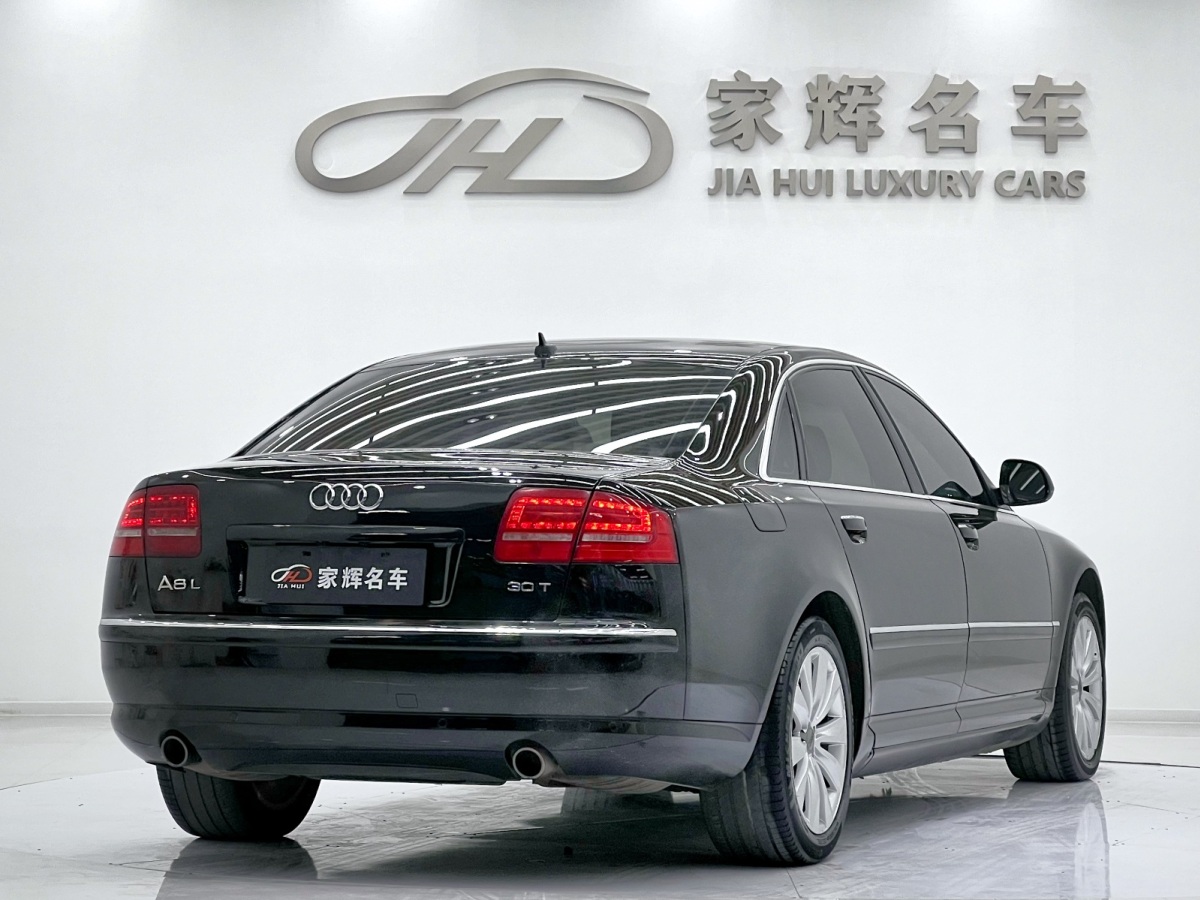 奧迪 奧迪A8  2009款 A8L 2.8 FSI 標(biāo)準(zhǔn)型圖片