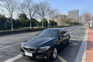 寶馬2系 寶馬 220i 2.0T 豪華設(shè)計(jì)套裝