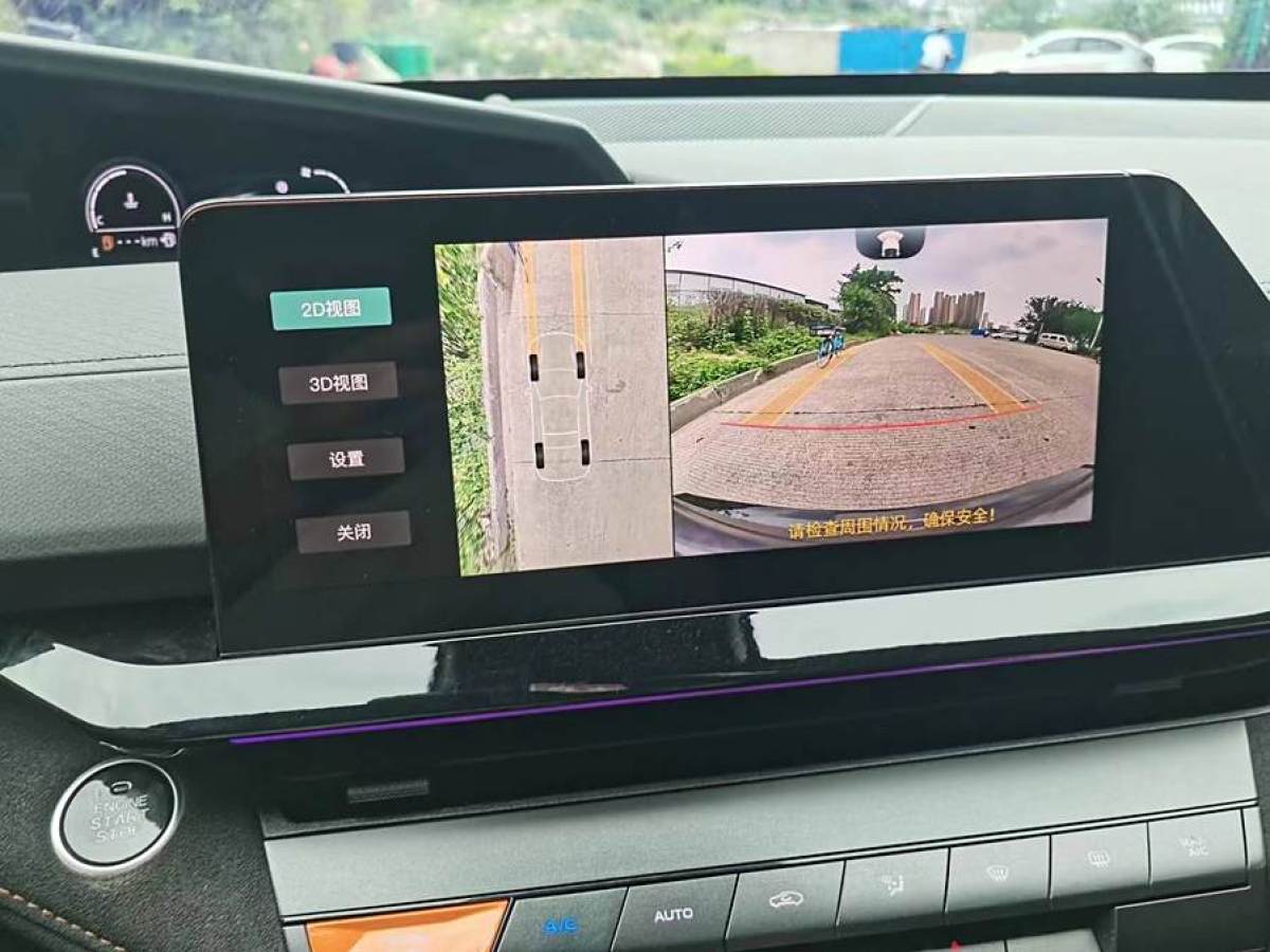 長安 長安UNI-V  2022款 1.5T 運動版圖片