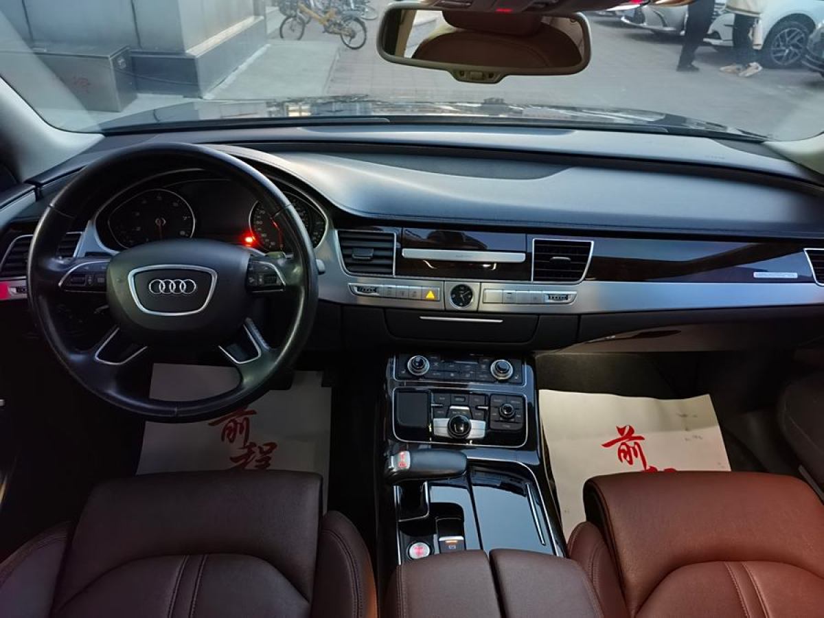 奧迪 奧迪A8  2014款 A8L 45 TFSI quattro舒適型圖片