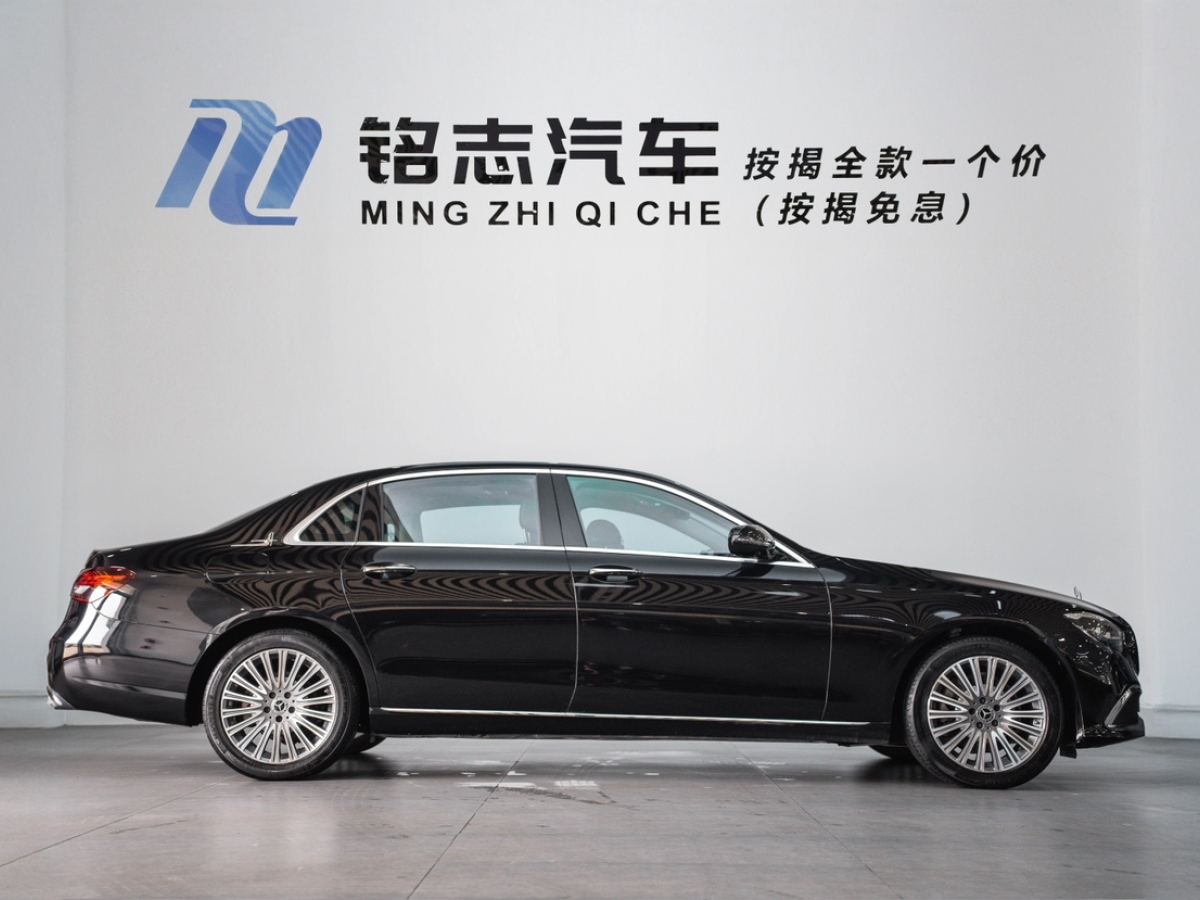 奔馳 奔馳E級(jí)  2021款 E 300 L 時(shí)尚型圖片