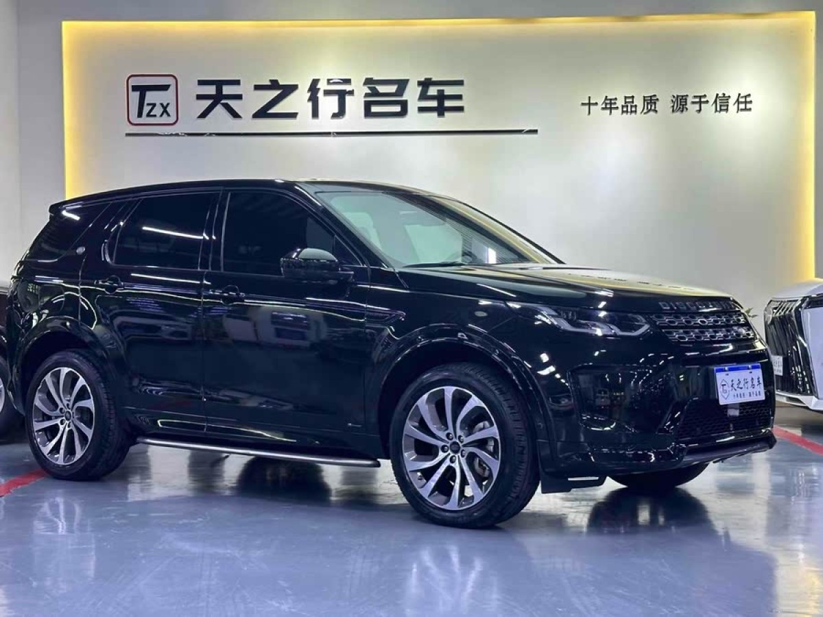 路虎 發(fā)現(xiàn)運(yùn)動(dòng)版  2023款 249PS R-Dynamic SE 性能科技版圖片