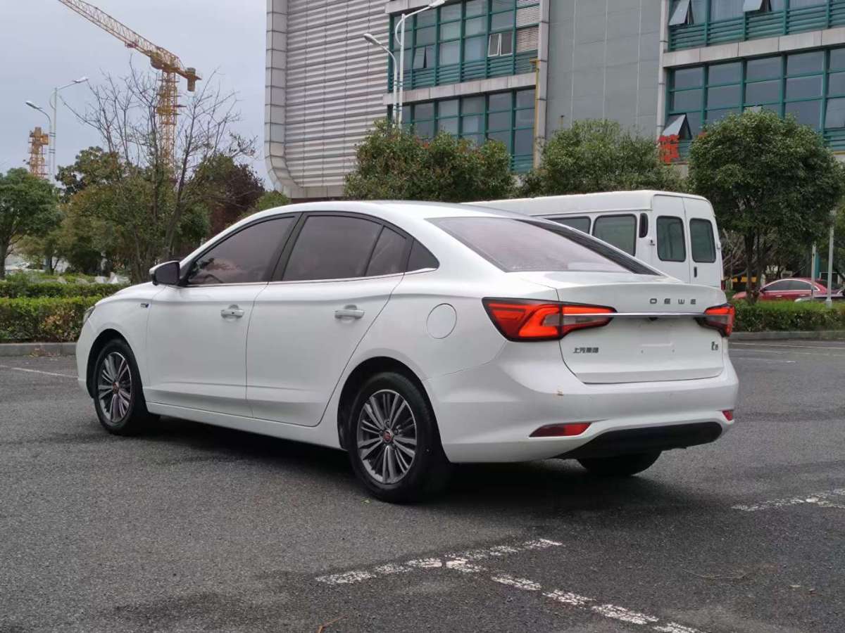 榮威 i5  2019款 1.5L 自動4G互聯(lián)朗豪版圖片