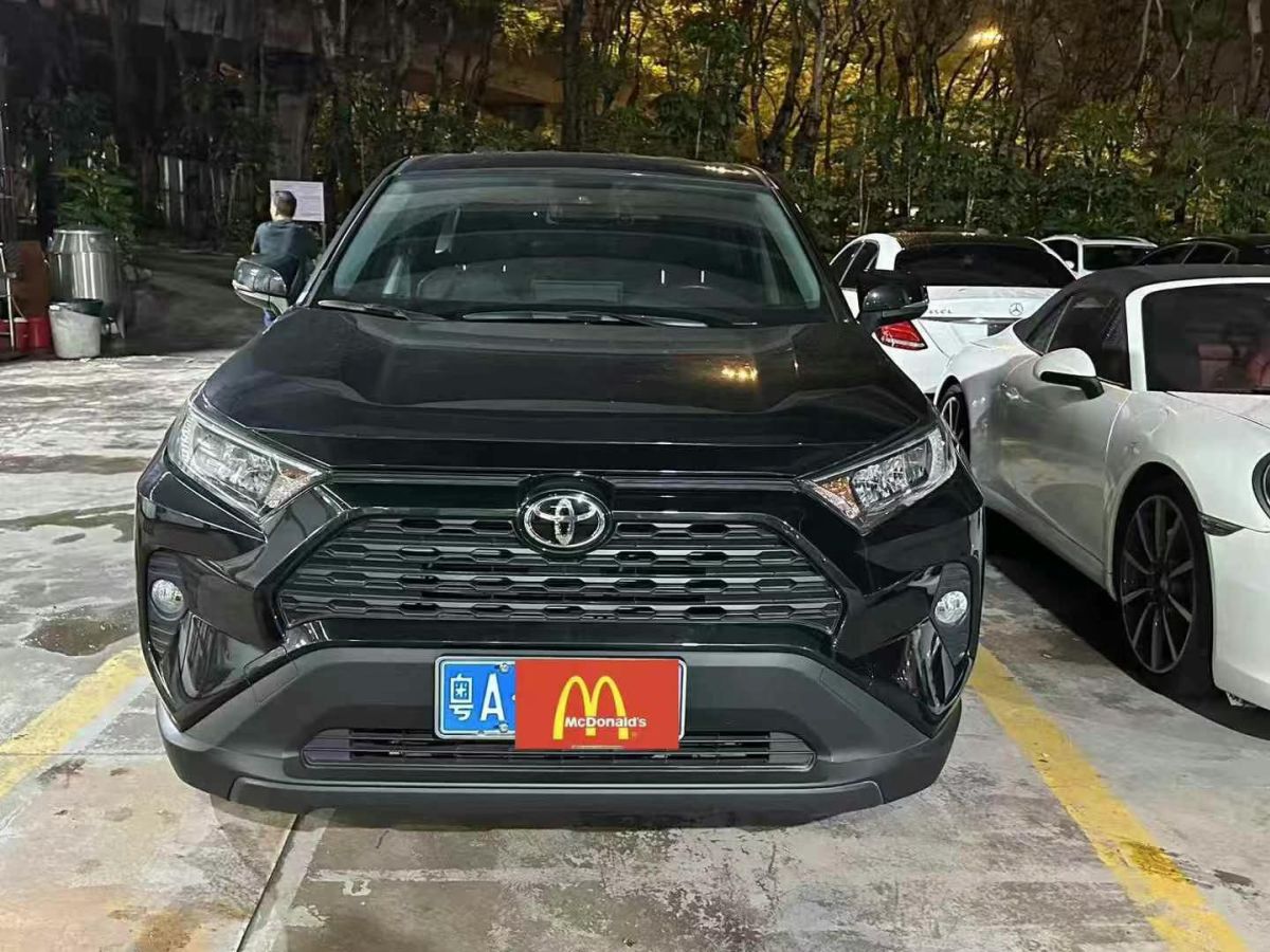 豐田 RAV4榮放  2022款 2.0L CVT四驅(qū)風(fēng)尚版圖片