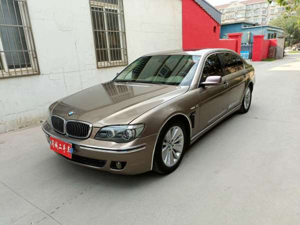 宝马 宝马7系  2005款 740Li