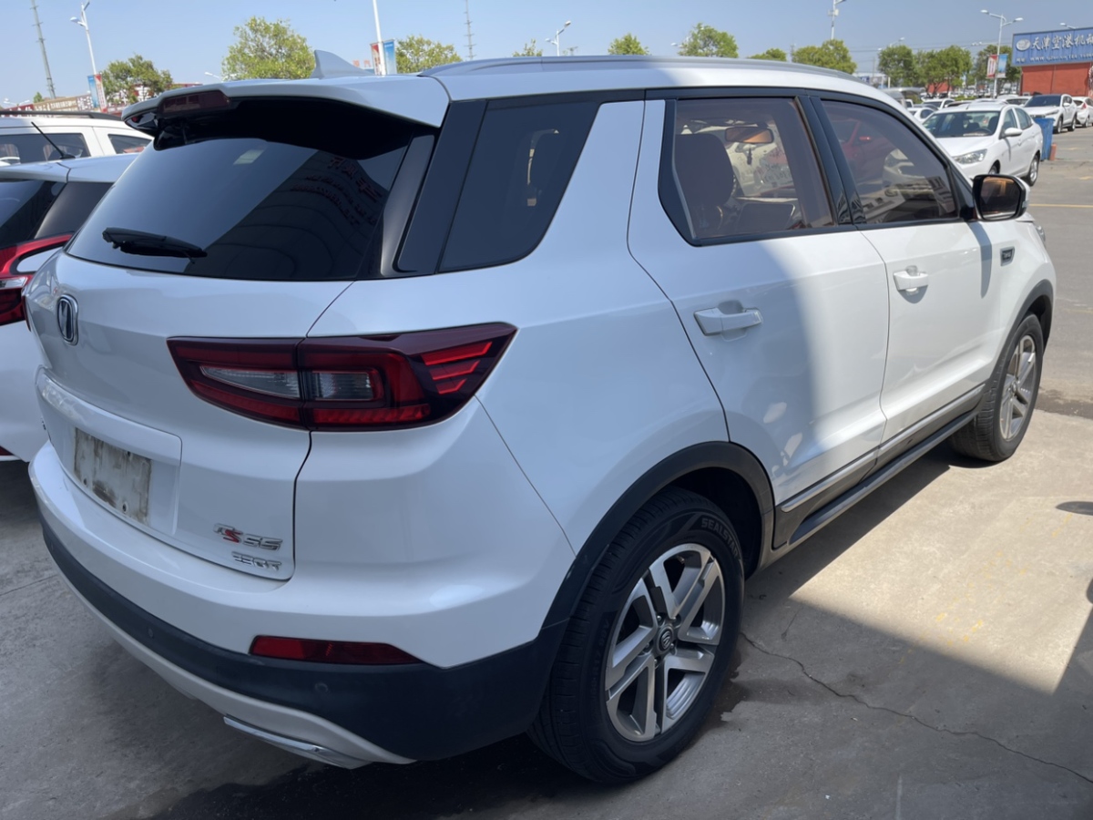 長安 CS55  2017款 1.5T 手動炫目型圖片