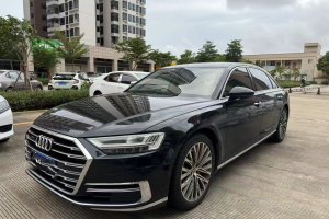 奥迪A8 奥迪 A8L 50 TFSI quattro 豪华型