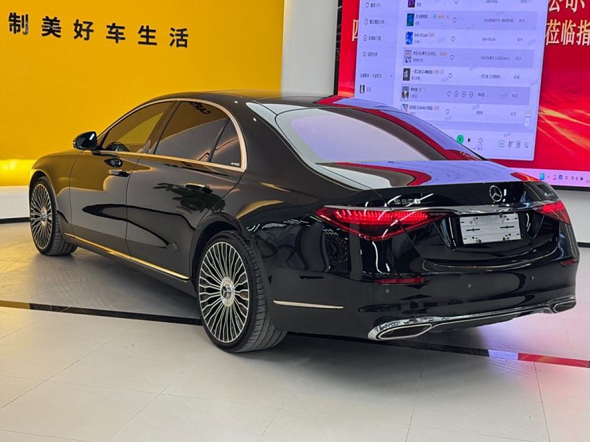 2022年10月奔馳 奔馳S級  2022款 改款 S 450 L 4MATIC