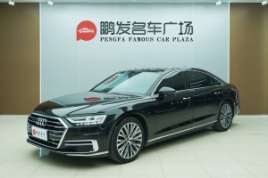 奧迪A8 奧迪 A8L 55 TFSI quattro 豪華型