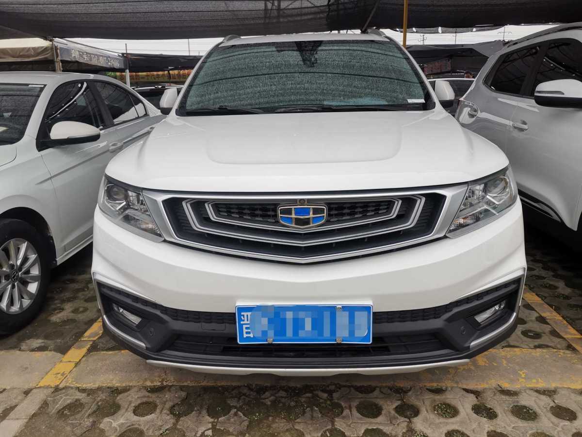 吉利 遠(yuǎn)景SUV  2018款 1.4T CVT 4G互聯(lián)豪華型圖片