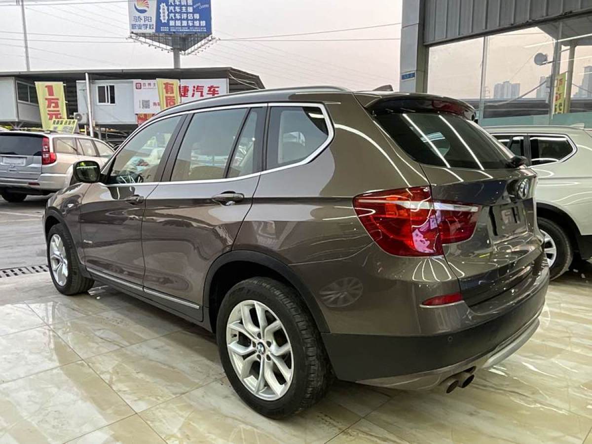 寶馬 寶馬X3  2011款 xDrive28i 豪華型圖片