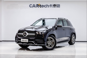 奔驰GLE级 2021款 GLE 450 4MATIC 豪华型  