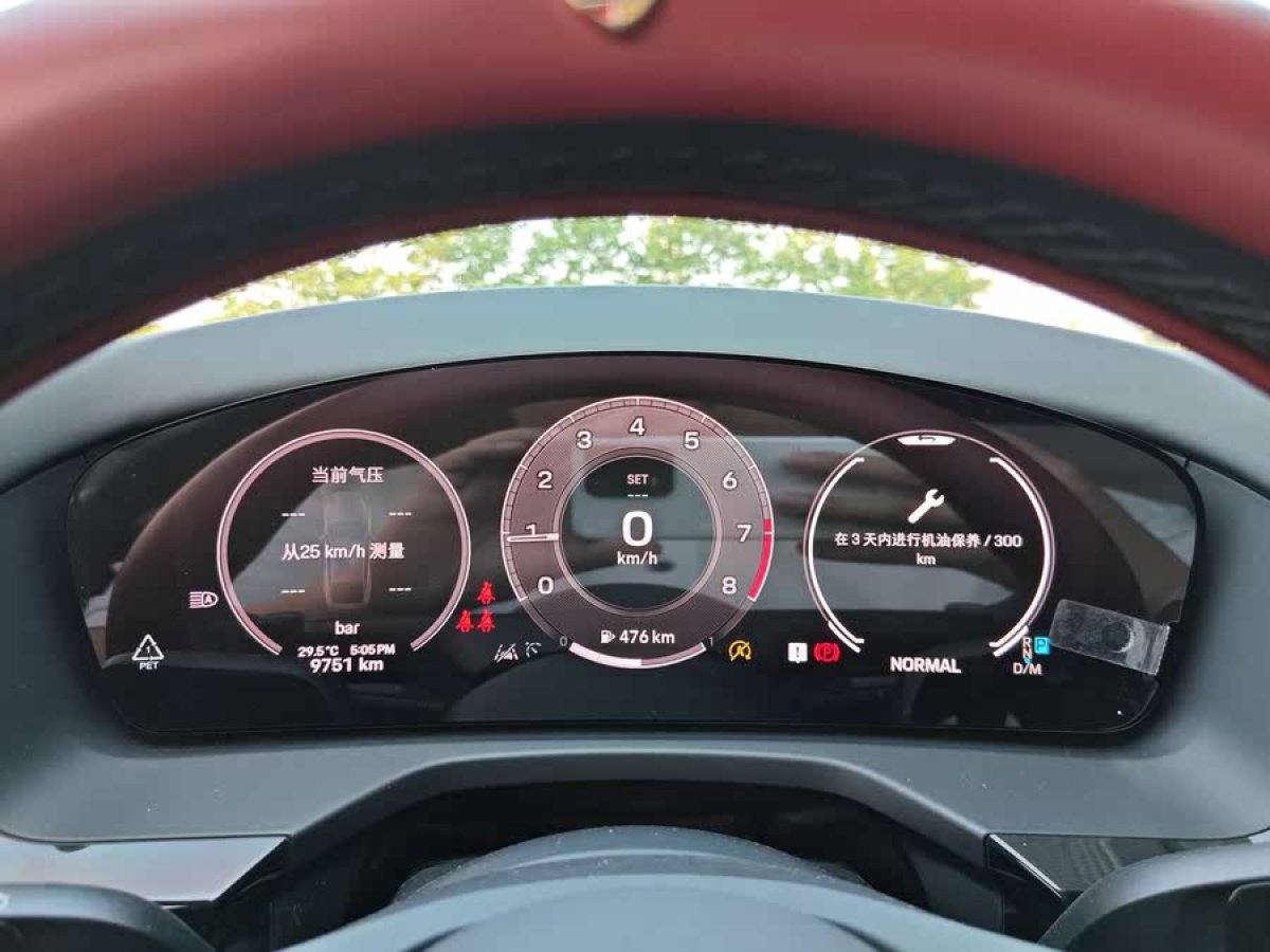 保時捷 Panamera  2024款 Panamera 2.9T圖片