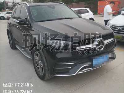 2023年6月 奔馳 奔馳GLE(進(jìn)口) GLE 450 4MATIC 時(shí)尚型圖片