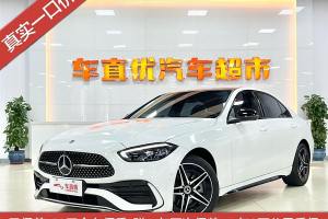 奔驰C级 奔驰 改款 C 260 L 皓夜运动版