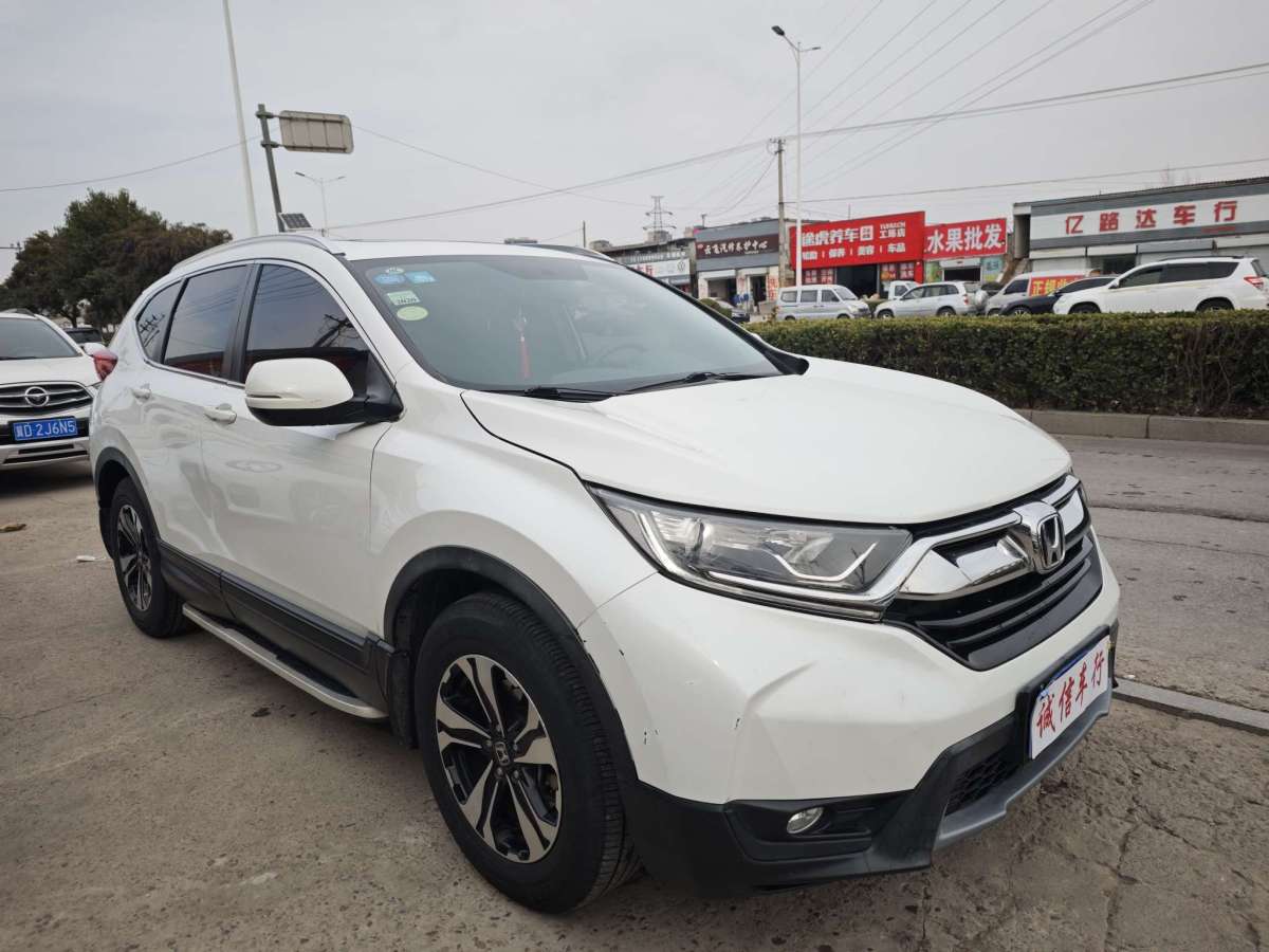 2018年6月本田 CR-V  2017款 240TURBO CVT兩驅(qū)都市版