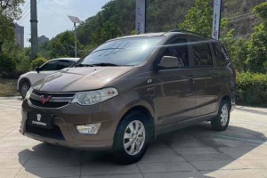 五菱宏光 五菱 1.5L S標(biāo)準(zhǔn)型