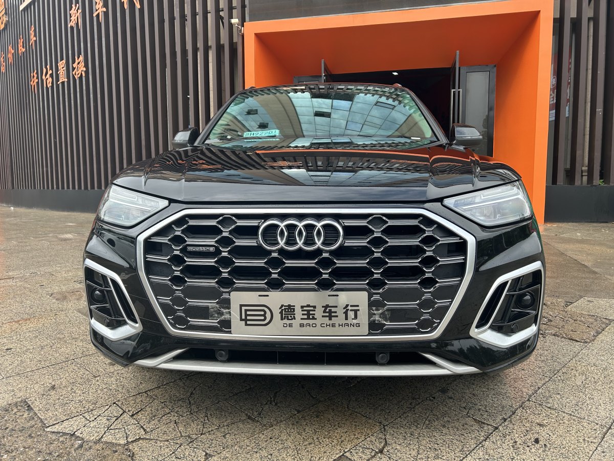 奧迪 奧迪Q5L  2024款 40 TFSI 時(shí)尚動(dòng)感型圖片