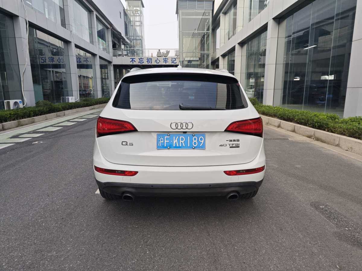 奧迪 奧迪Q5  2015款 40 TFSI 舒適型圖片