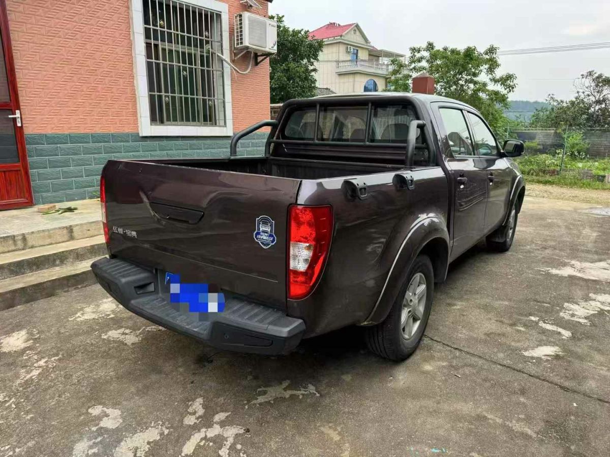 江鈴 寶典 圖片
